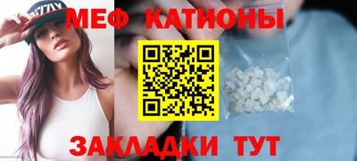 ECSTASY Донской