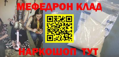 ECSTASY Донской