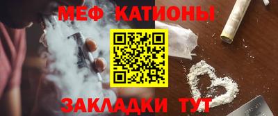ECSTASY Донской
