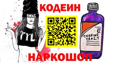 стафф Дубна