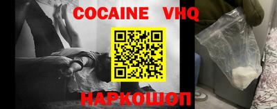 ECSTASY Донской