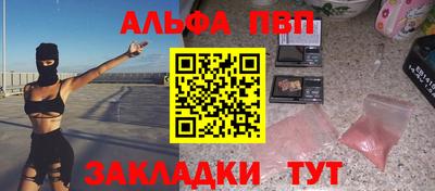 ECSTASY Донской