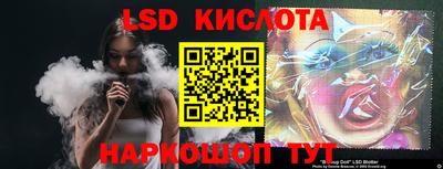ECSTASY Донской