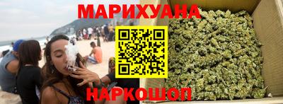 стафф Дубна