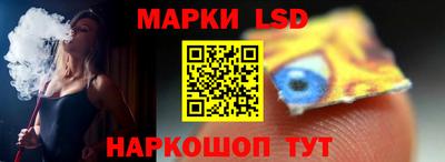 ECSTASY Донской