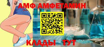 стафф Дубна