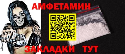 ECSTASY Донской