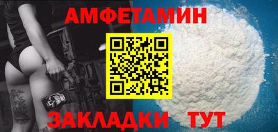 ECSTASY Донской