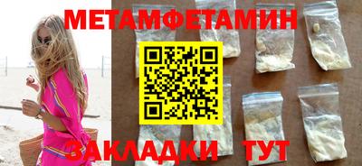 стафф Дубна