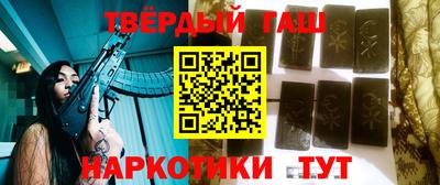 MESCALINE Донецк