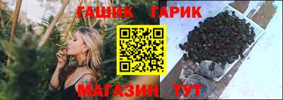 MESCALINE Донецк