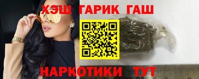 стафф Дубна