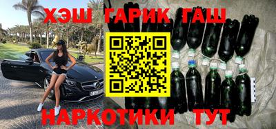 стафф Дубна