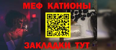 стафф Дубна